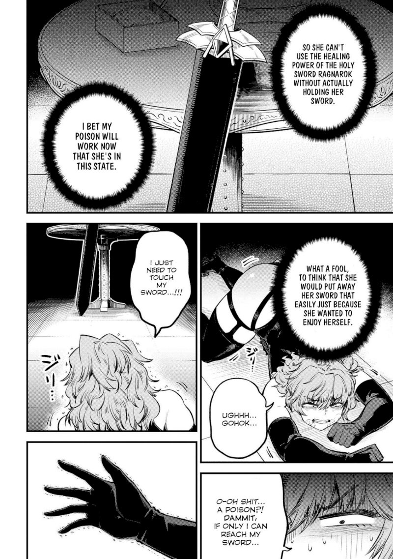 Kaifuku Jutsushi no Yarinaoshi Chapter 24.2 Page 3