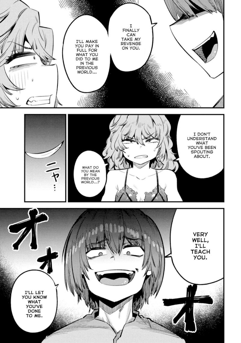 Kaifuku Jutsushi no Yarinaoshi Chapter 25.1 Page 10
