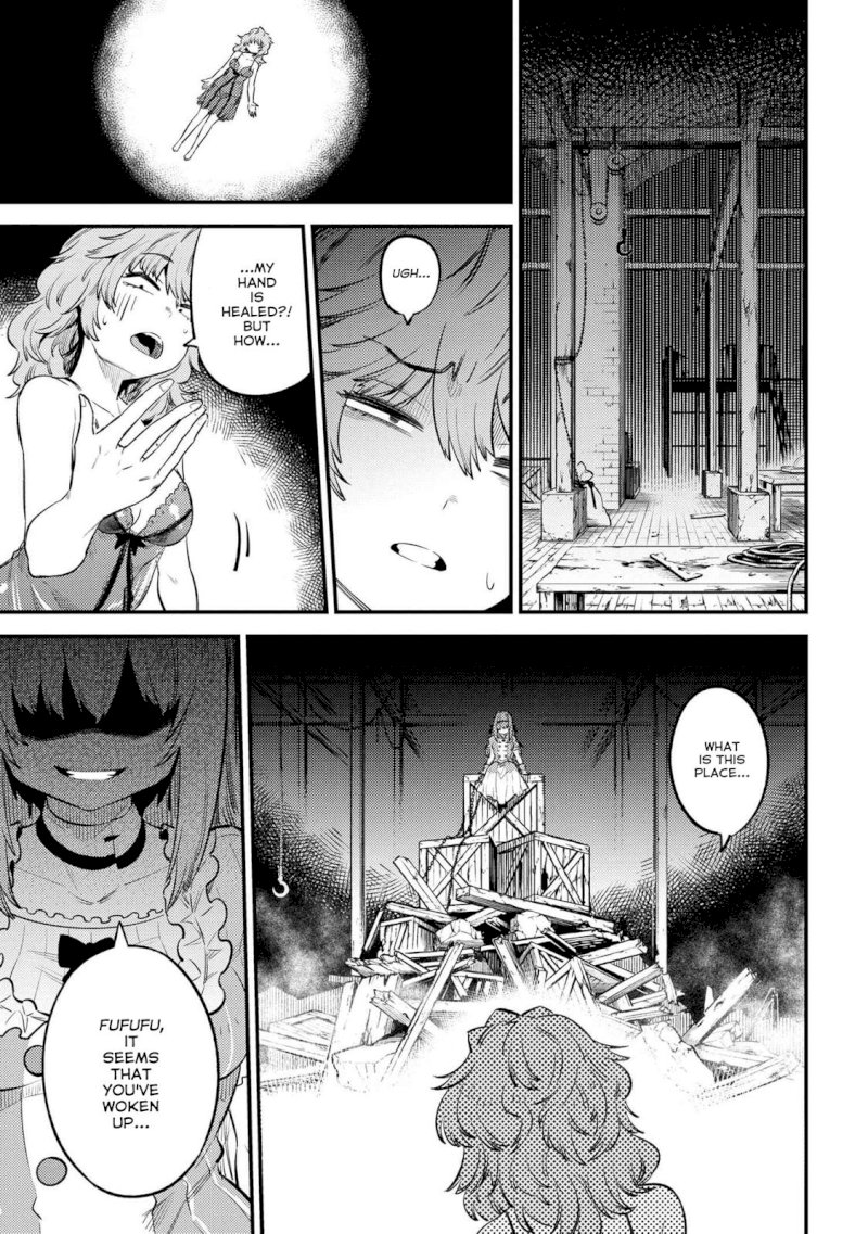 Kaifuku Jutsushi no Yarinaoshi Chapter 25.1 Page 2