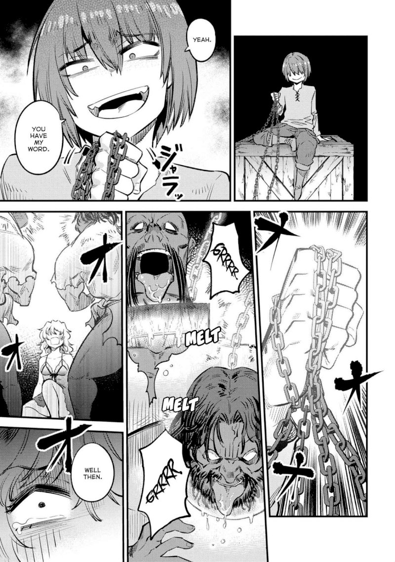 Kaifuku Jutsushi no Yarinaoshi Chapter 25.1 Page 24