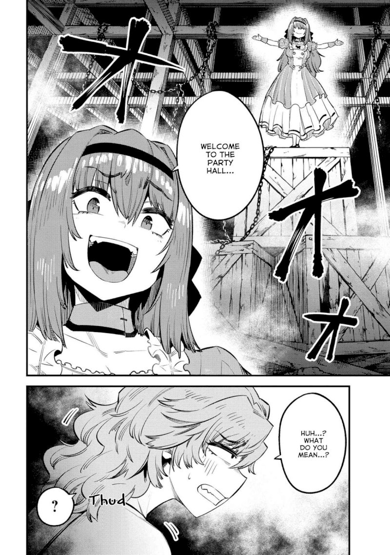 Kaifuku Jutsushi no Yarinaoshi Chapter 25.1 Page 3