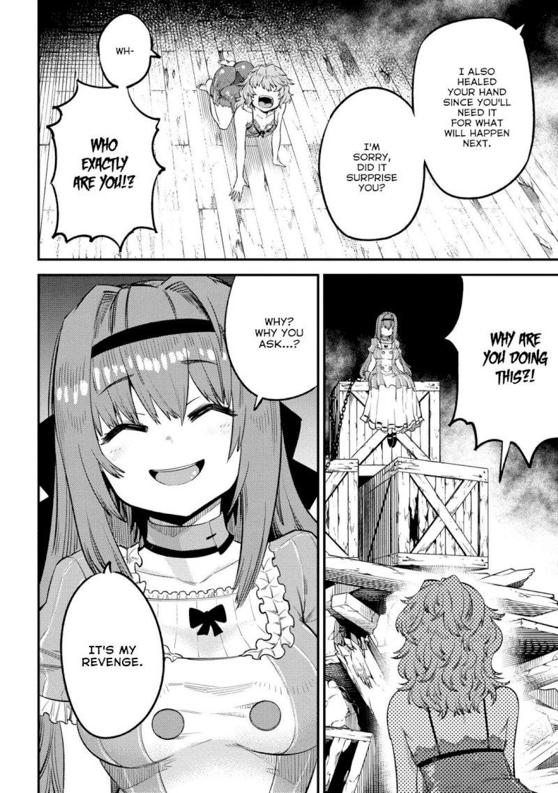Kaifuku Jutsushi no Yarinaoshi Chapter 25.1 Page 5