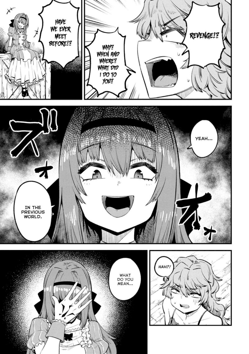 Kaifuku Jutsushi no Yarinaoshi Chapter 25.1 Page 6