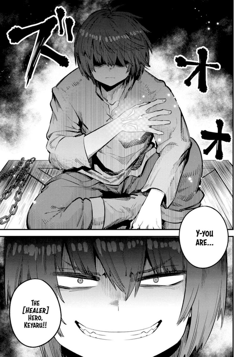 Kaifuku Jutsushi no Yarinaoshi Chapter 25.1 Page 8