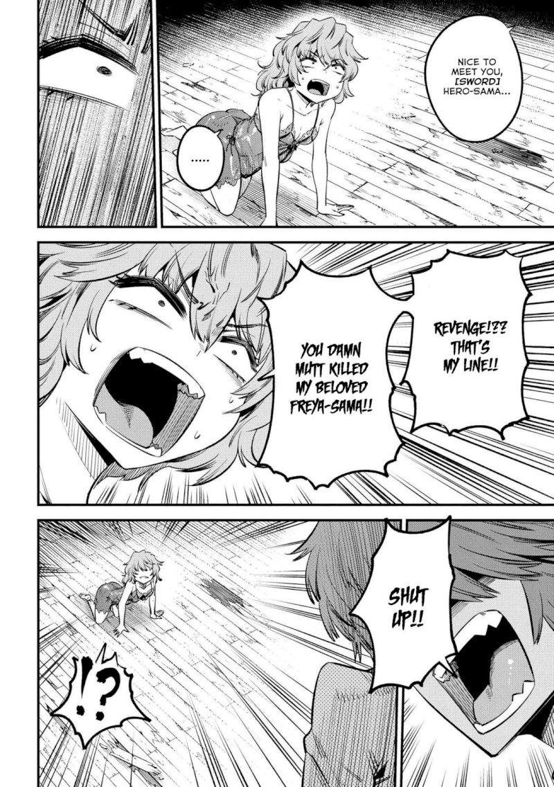 Kaifuku Jutsushi no Yarinaoshi Chapter 25.1 Page 9
