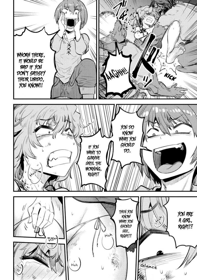 Kaifuku Jutsushi no Yarinaoshi Chapter 25.2 Page 11