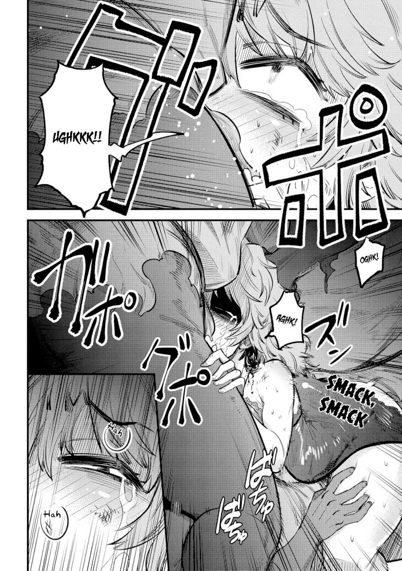 Kaifuku Jutsushi no Yarinaoshi Chapter 25.2 Page 15