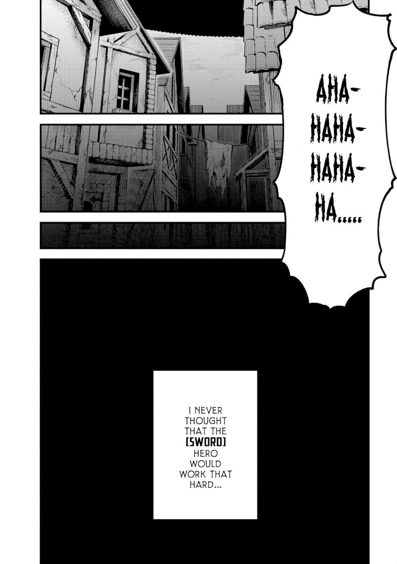 Kaifuku Jutsushi no Yarinaoshi Chapter 25.2 Page 20