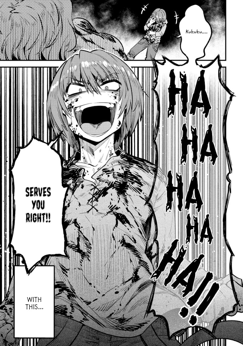 Kaifuku Jutsushi no Yarinaoshi Chapter 25.2 Page 22