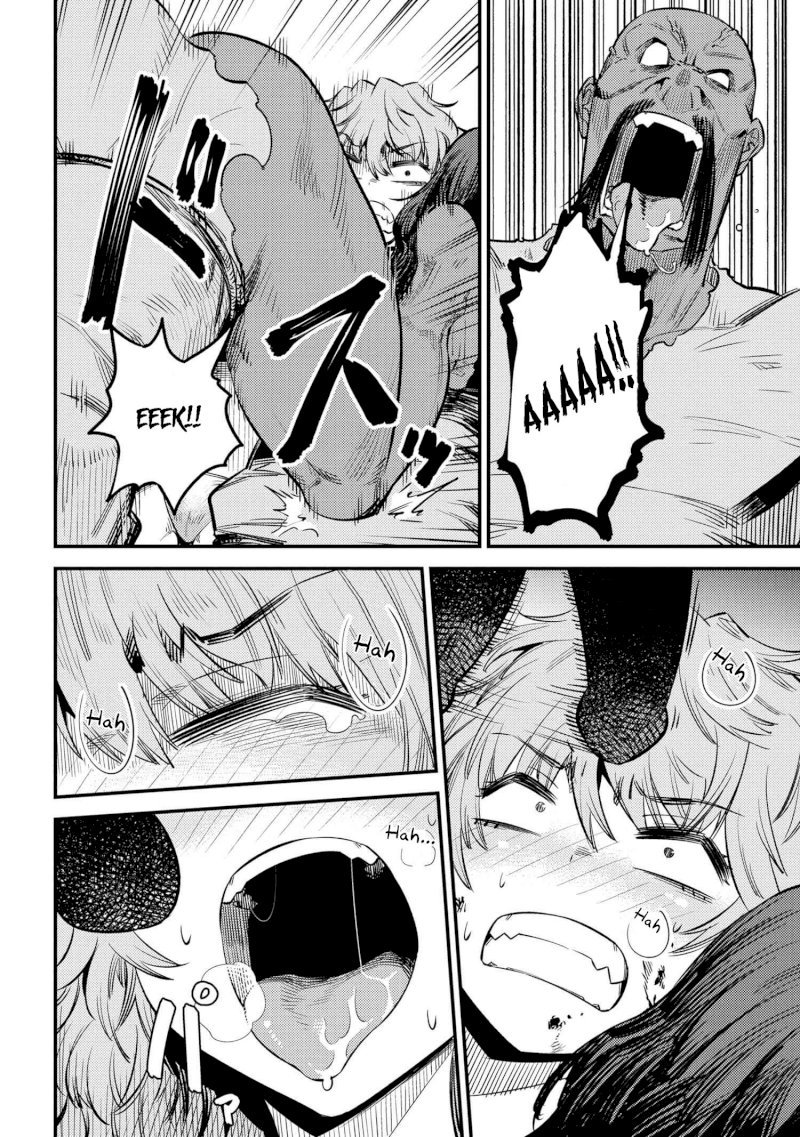 Kaifuku Jutsushi no Yarinaoshi Chapter 25.2 Page 5