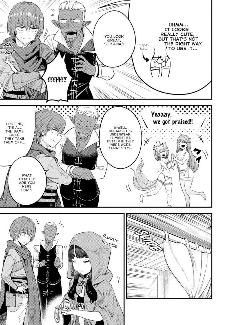 Kaifuku Jutsushi no Yarinaoshi Chapter 26.1 Page 13
