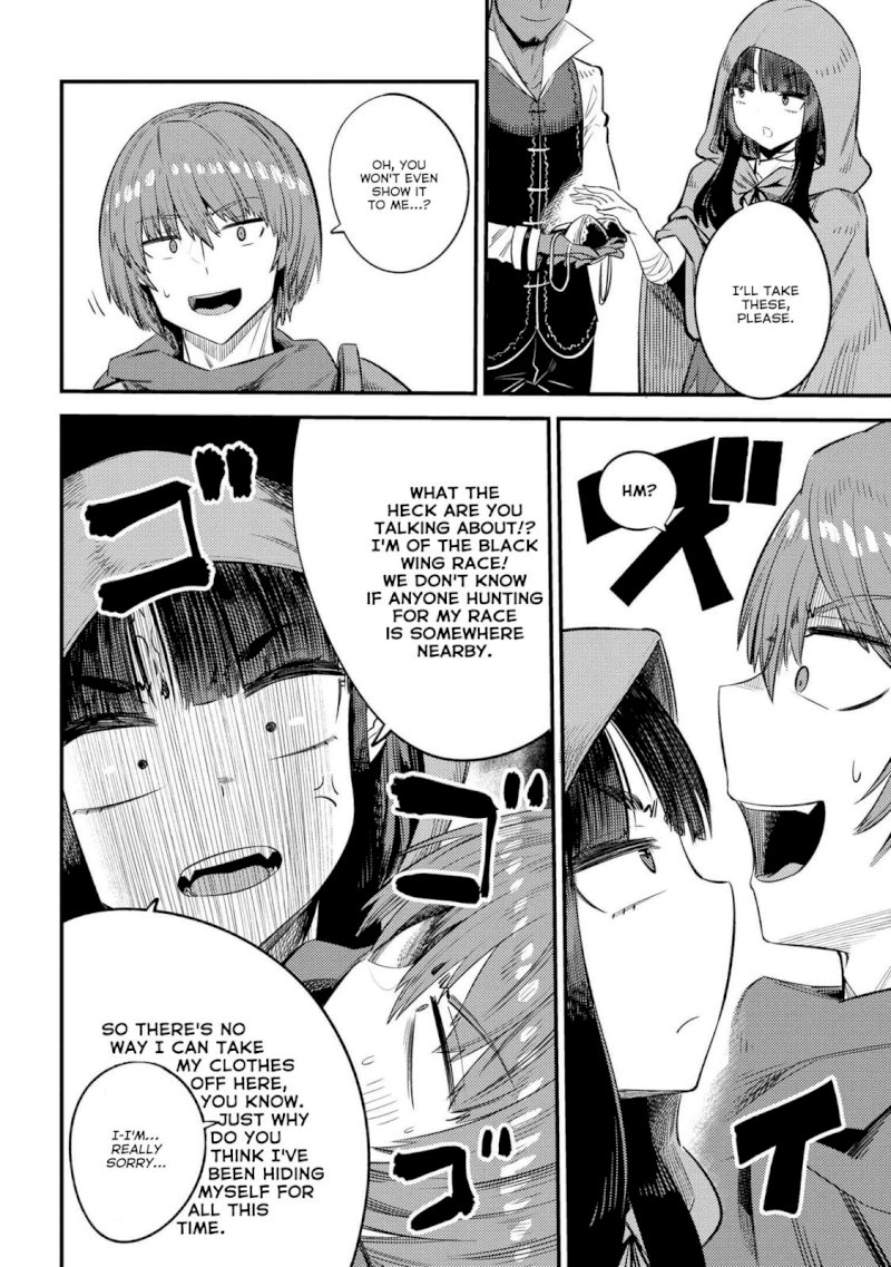 Kaifuku Jutsushi no Yarinaoshi Chapter 26.1 Page 14