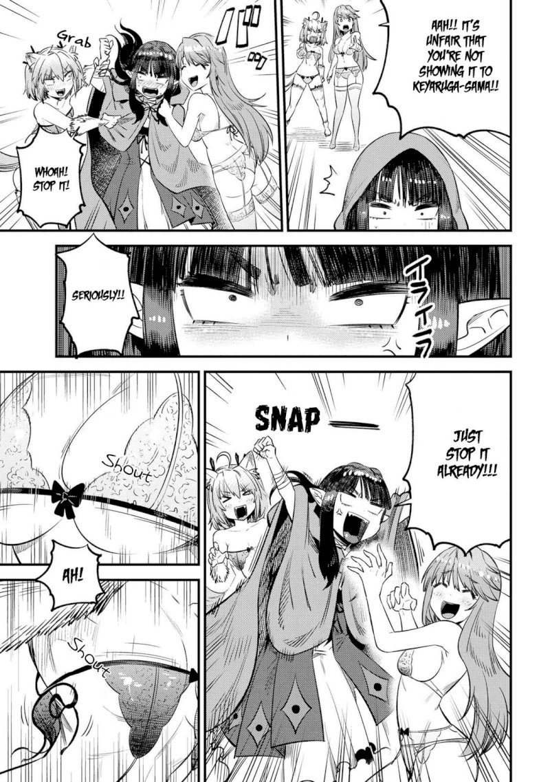 Kaifuku Jutsushi no Yarinaoshi Chapter 26.1 Page 17