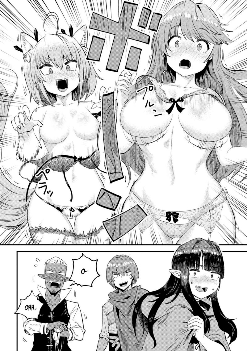 Kaifuku Jutsushi no Yarinaoshi Chapter 26.1 Page 18