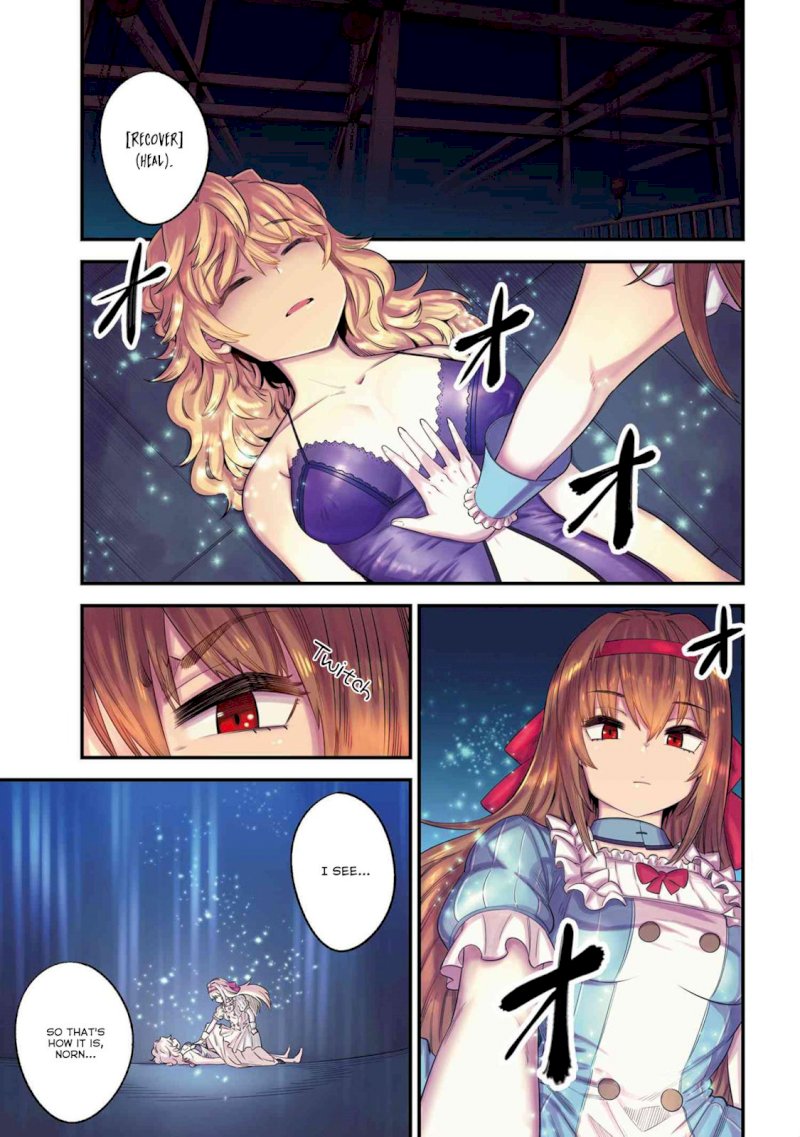 Kaifuku Jutsushi no Yarinaoshi Chapter 26.1 Page 2