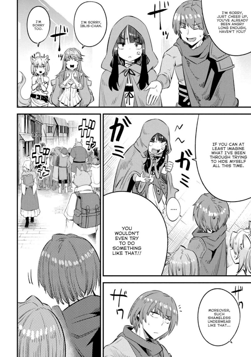 Kaifuku Jutsushi no Yarinaoshi Chapter 26.1 Page 20