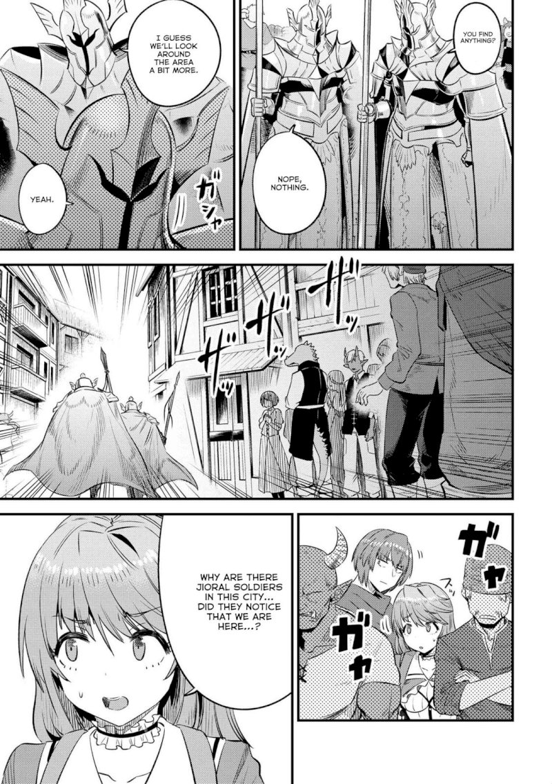 Kaifuku Jutsushi no Yarinaoshi Chapter 26.1 Page 21