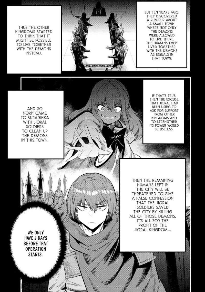 Kaifuku Jutsushi no Yarinaoshi Chapter 26.1 Page 23