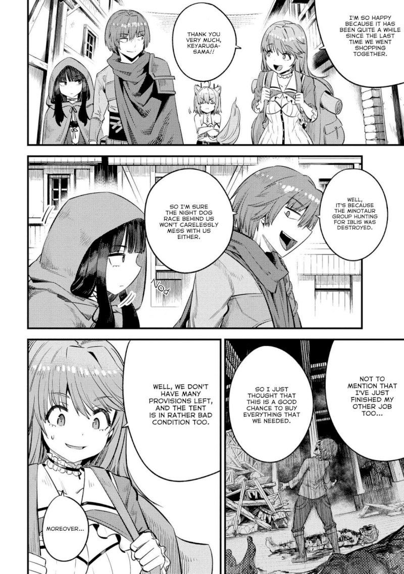 Kaifuku Jutsushi no Yarinaoshi Chapter 26.1 Page 4