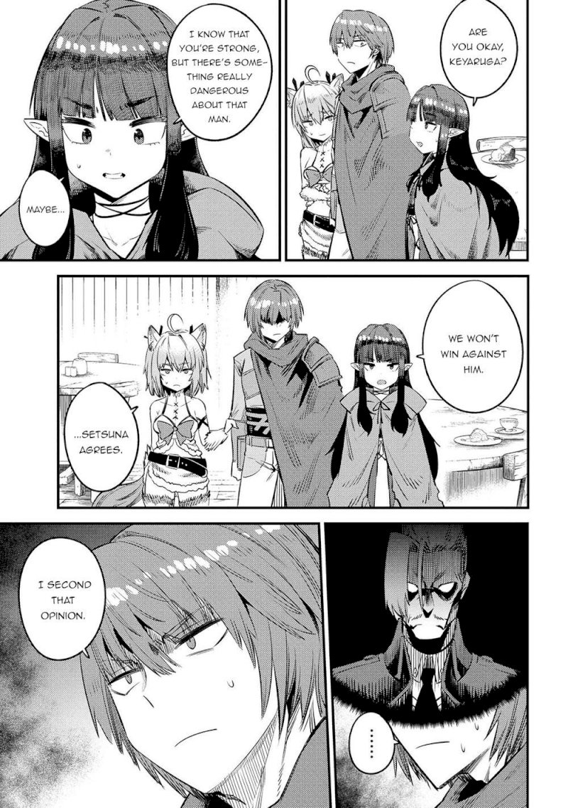 Kaifuku Jutsushi no Yarinaoshi Chapter 26.2 Page 12