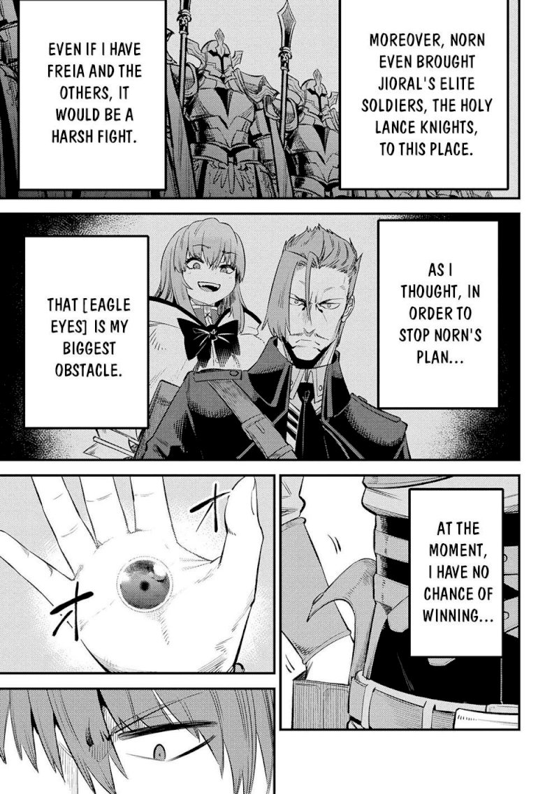 Kaifuku Jutsushi no Yarinaoshi Chapter 26.2 Page 14