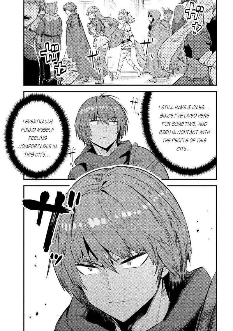 Kaifuku Jutsushi no Yarinaoshi Chapter 26.2 Page 16