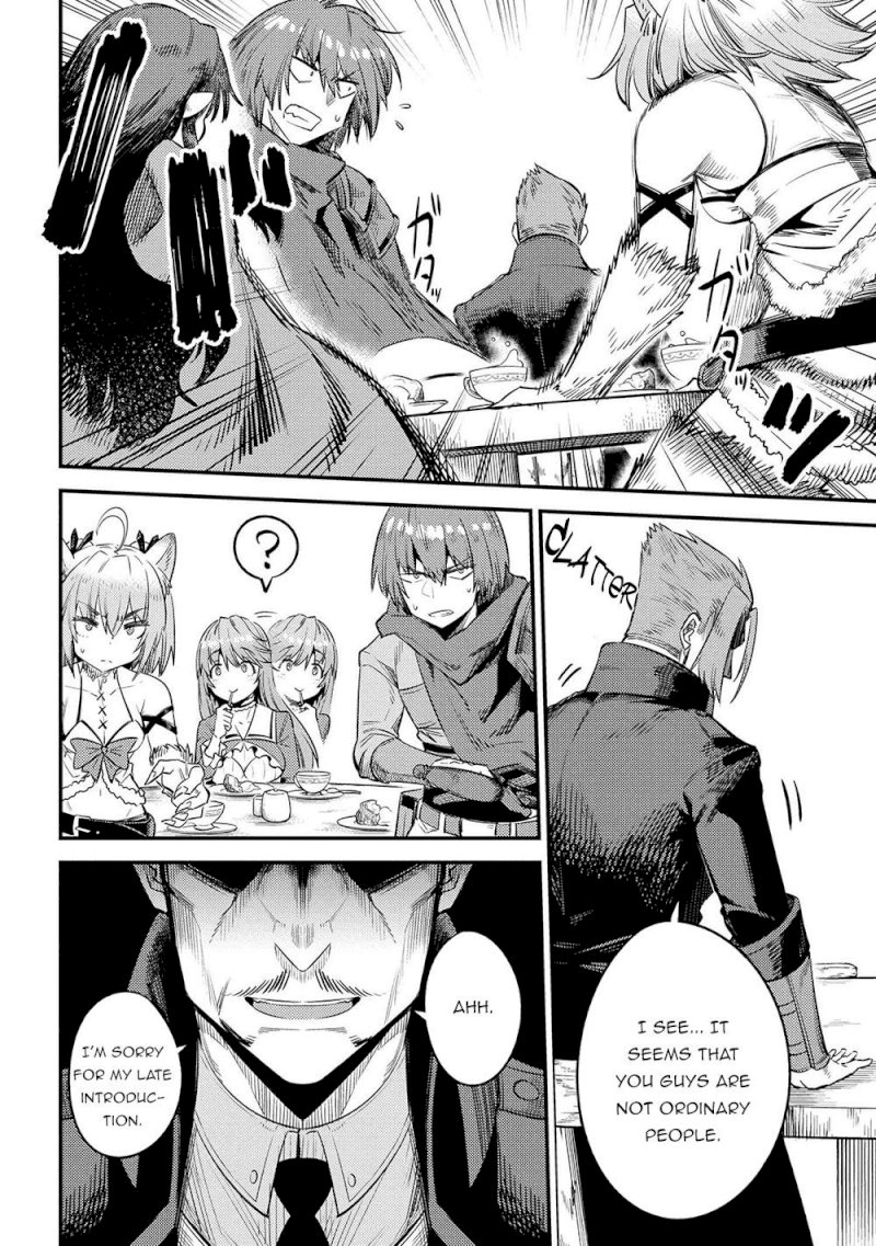 Kaifuku Jutsushi no Yarinaoshi Chapter 26.2 Page 5