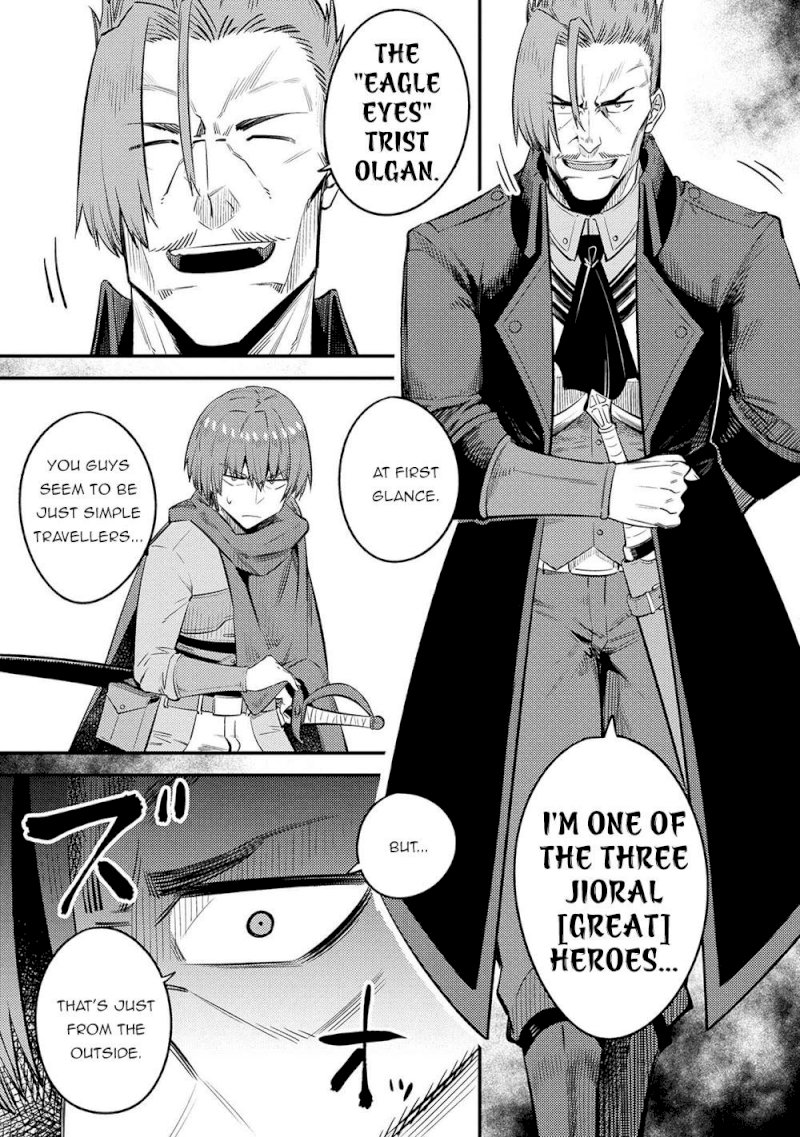 Kaifuku Jutsushi no Yarinaoshi Chapter 26.2 Page 6
