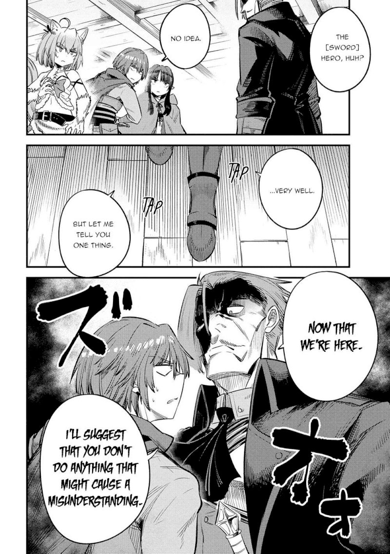 Kaifuku Jutsushi no Yarinaoshi Chapter 26.2 Page 9