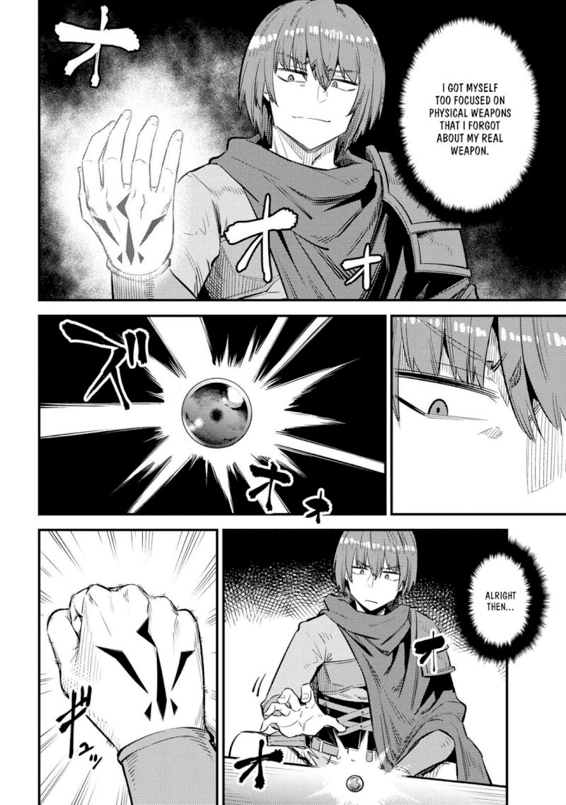 Kaifuku Jutsushi no Yarinaoshi Chapter 27.1 Page 11