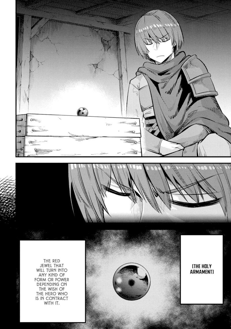 Kaifuku Jutsushi no Yarinaoshi Chapter 27.1 Page 3