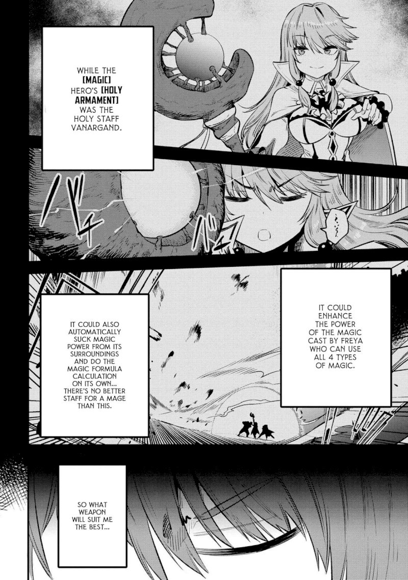 Kaifuku Jutsushi no Yarinaoshi Chapter 27.1 Page 7