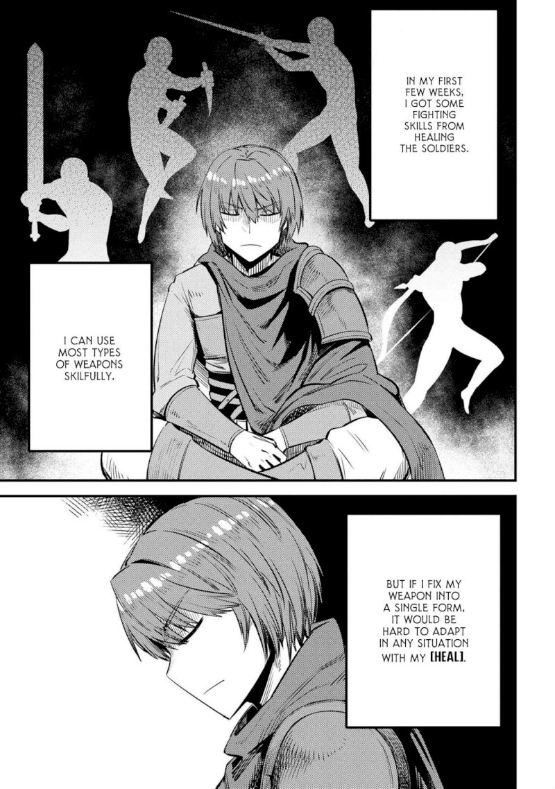 Kaifuku Jutsushi no Yarinaoshi Chapter 27.1 Page 8