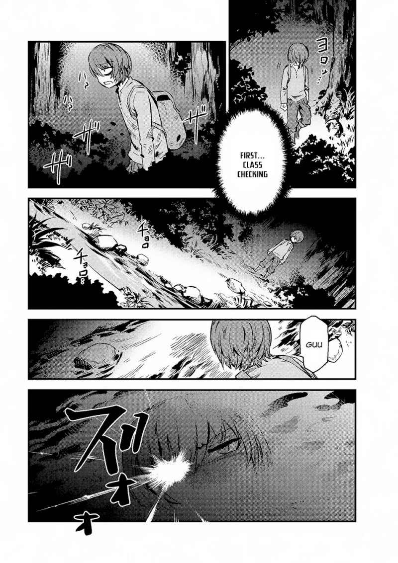 Kaifuku Jutsushi no Yarinaoshi Chapter 2.2 Page 11