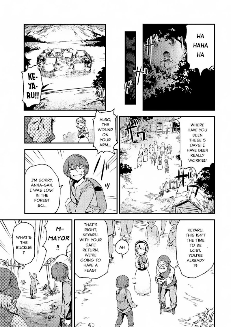 Kaifuku Jutsushi no Yarinaoshi Chapter 2.2 Page 14
