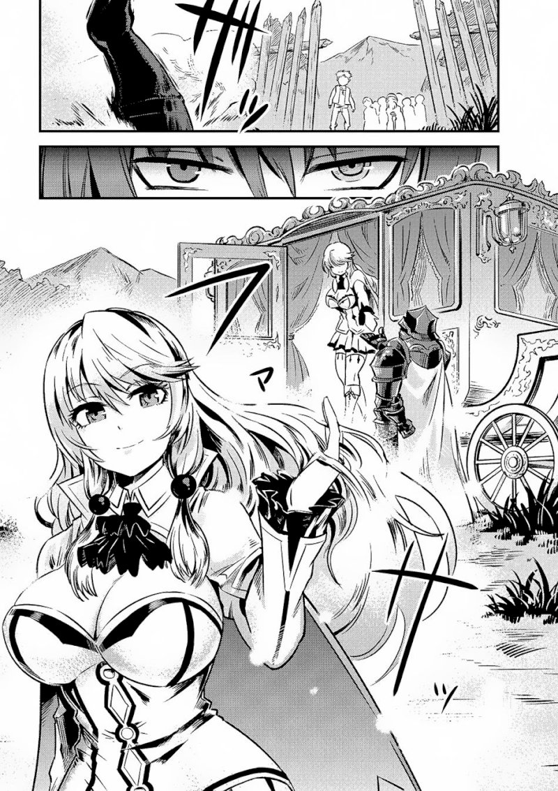 Kaifuku Jutsushi no Yarinaoshi Chapter 2.2 Page 15