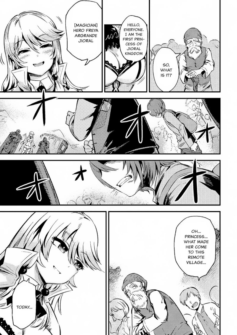 Kaifuku Jutsushi no Yarinaoshi Chapter 2.2 Page 16