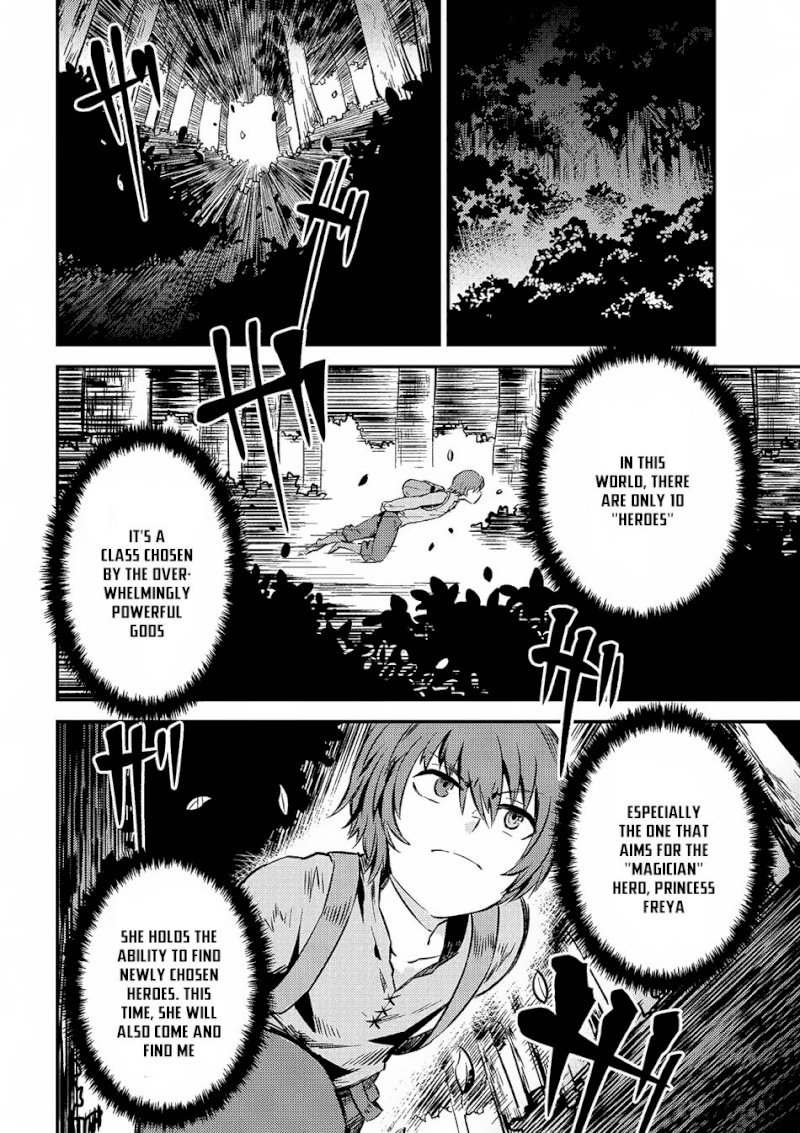 Kaifuku Jutsushi no Yarinaoshi Chapter 2.2 Page 3