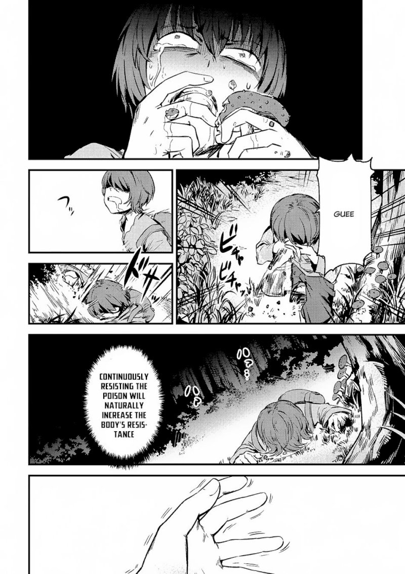 Kaifuku Jutsushi no Yarinaoshi Chapter 2.2 Page 7