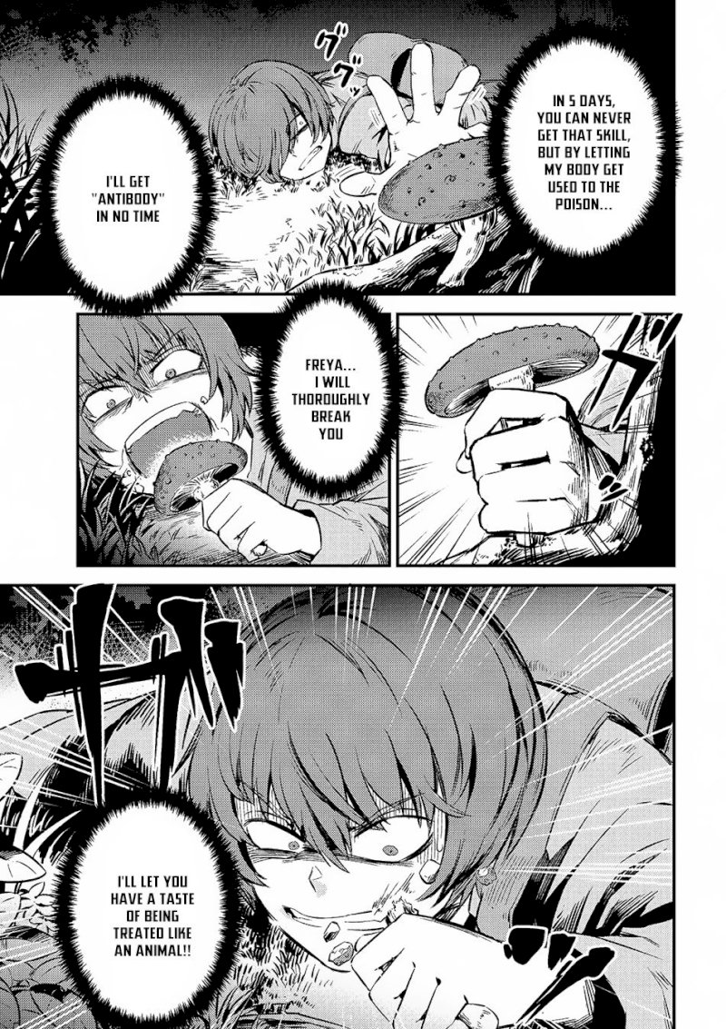 Kaifuku Jutsushi no Yarinaoshi Chapter 2.2 Page 8