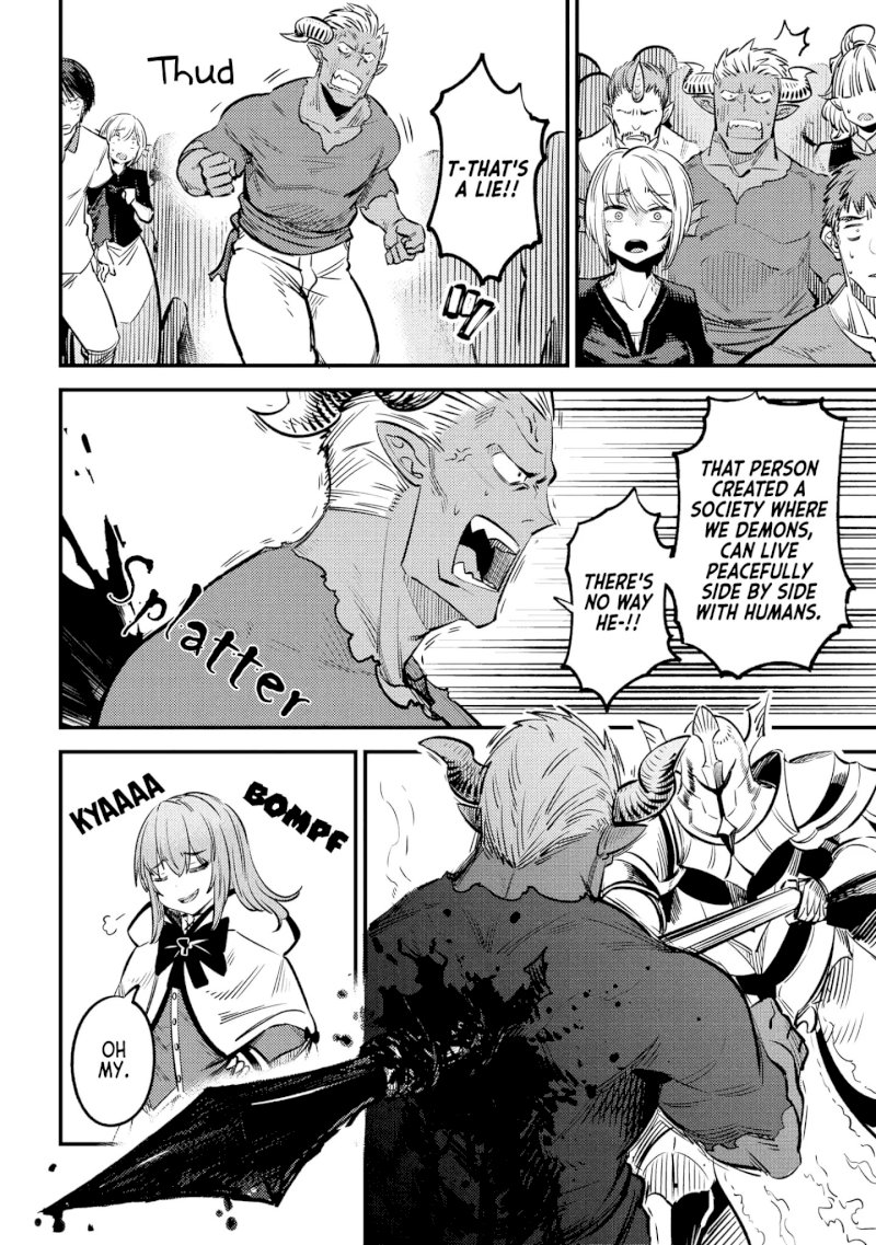 Kaifuku Jutsushi no Yarinaoshi Chapter 27.2 Page 13