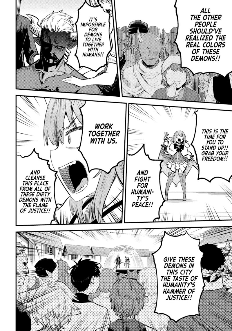 Kaifuku Jutsushi no Yarinaoshi Chapter 27.2 Page 15
