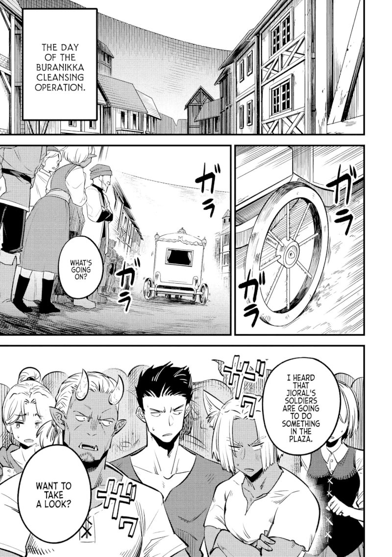Kaifuku Jutsushi no Yarinaoshi Chapter 27.2 Page 2
