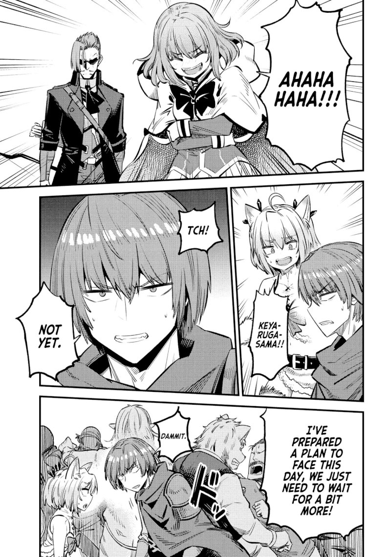 Kaifuku Jutsushi no Yarinaoshi Chapter 27.2 Page 20