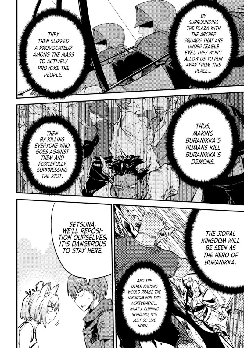 Kaifuku Jutsushi no Yarinaoshi Chapter 27.2 Page 21