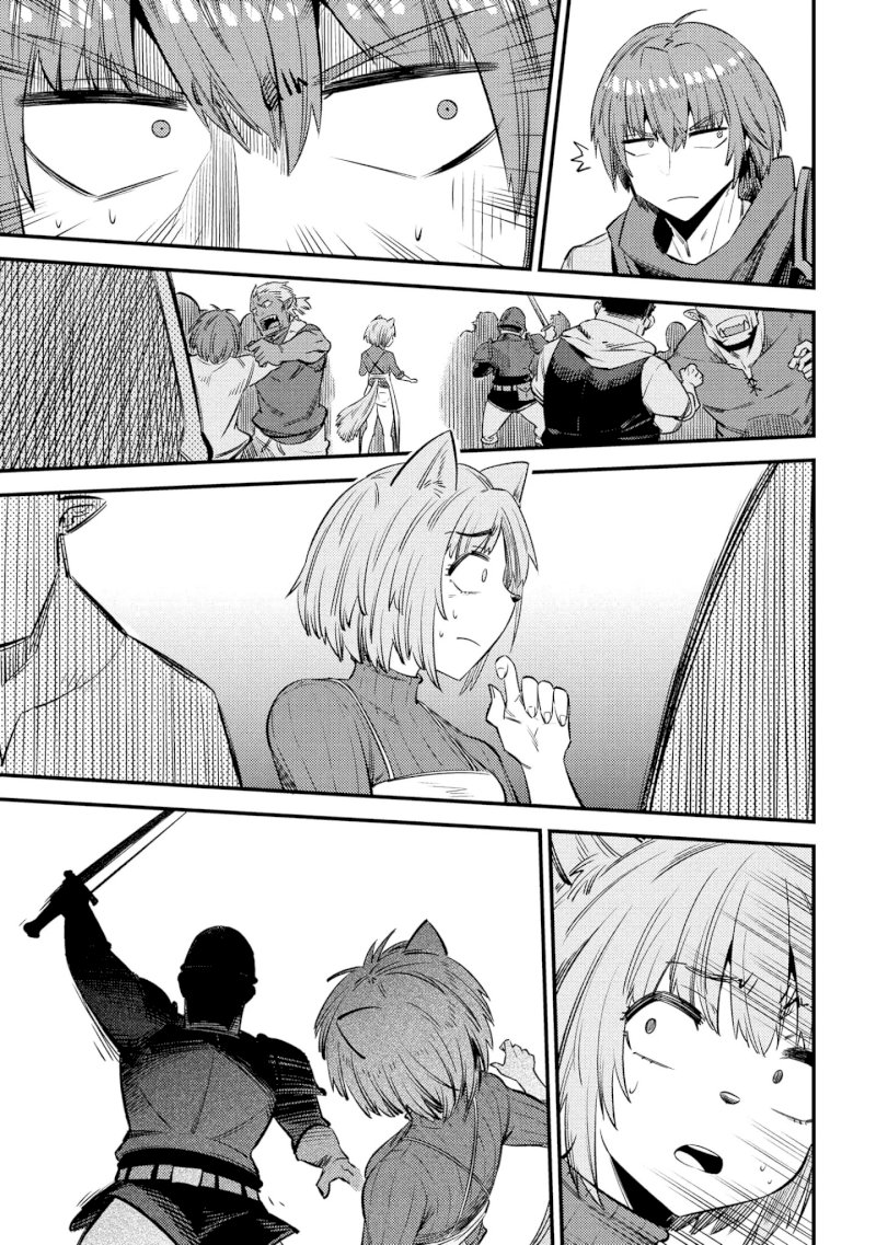 Kaifuku Jutsushi no Yarinaoshi Chapter 27.2 Page 22