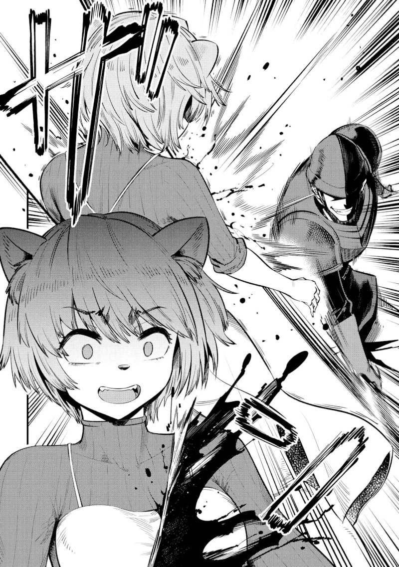 Kaifuku Jutsushi no Yarinaoshi Chapter 27.2 Page 23