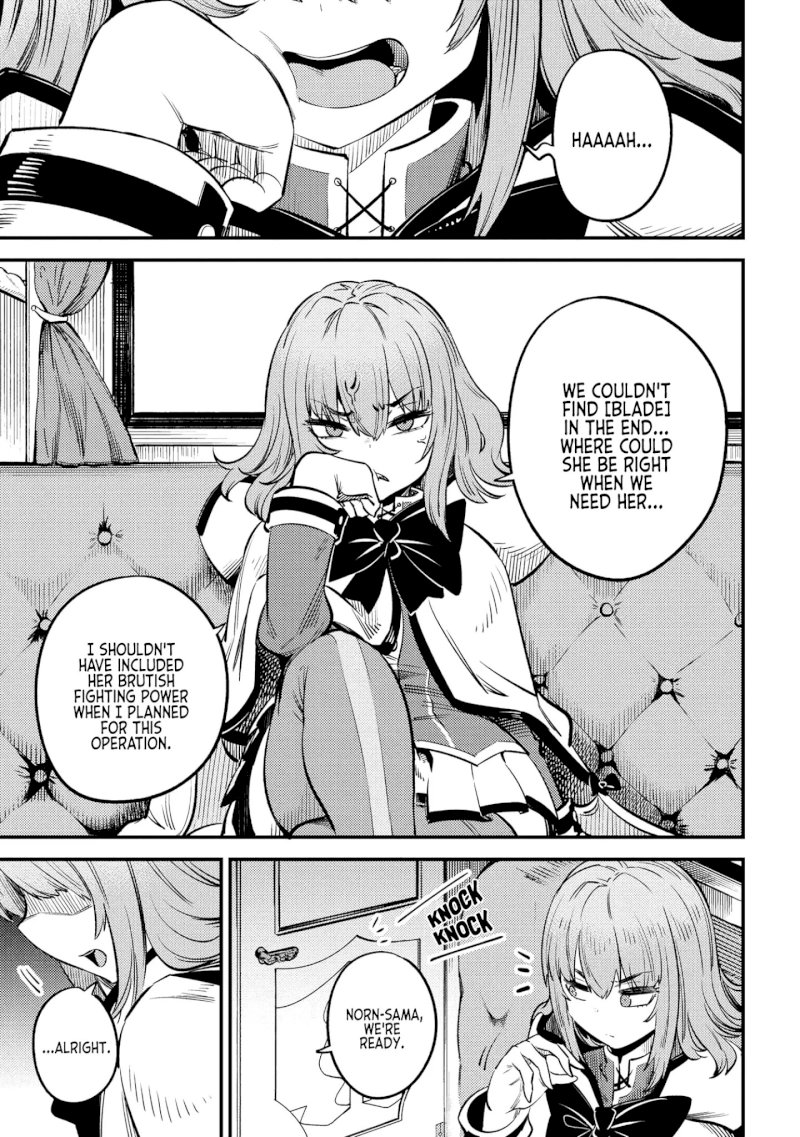 Kaifuku Jutsushi no Yarinaoshi Chapter 27.2 Page 4