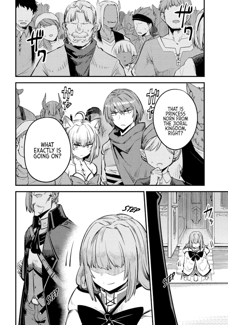 Kaifuku Jutsushi no Yarinaoshi Chapter 27.2 Page 5
