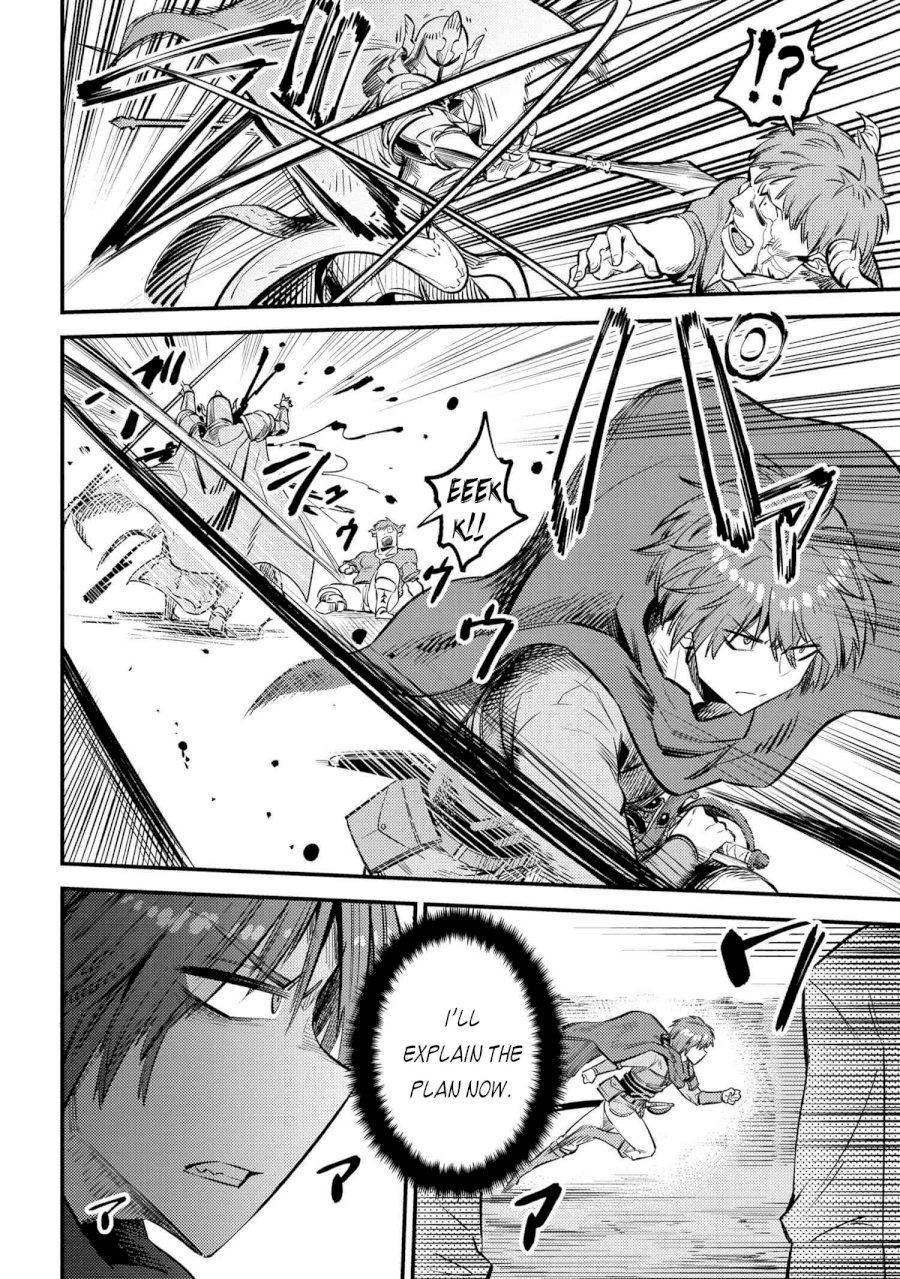 Kaifuku Jutsushi no Yarinaoshi Chapter 28.1 Page 11